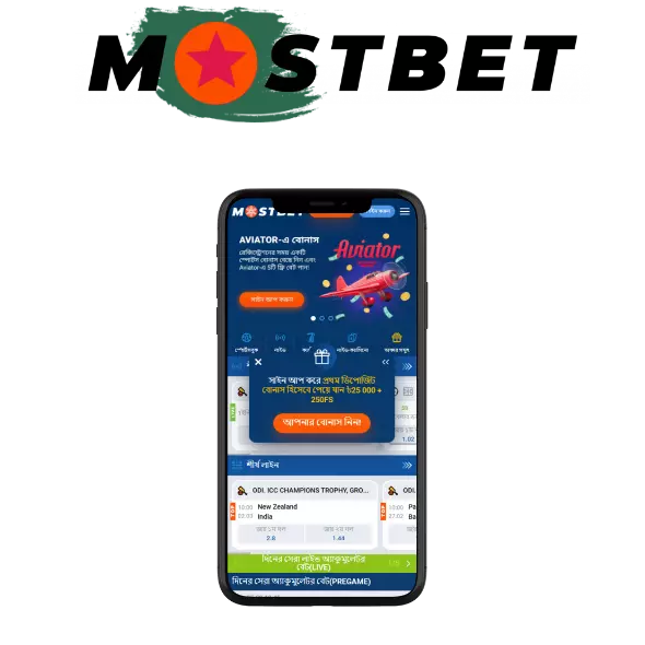 mostbet live