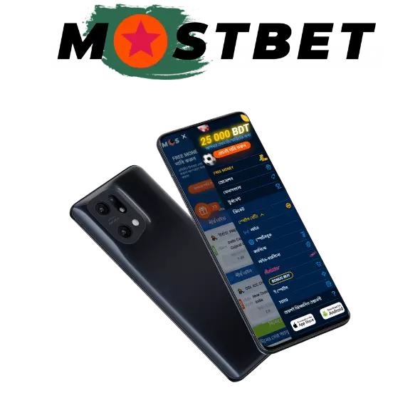 mostbet app bangladesh download apk